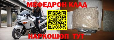 тгк Бугуруслан