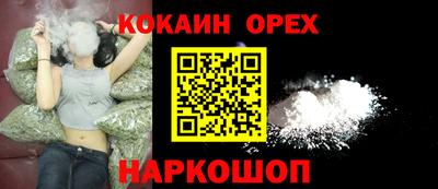 тгк Бугуруслан