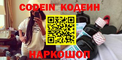 тгк Бугуруслан