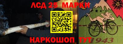 тгк Бугуруслан