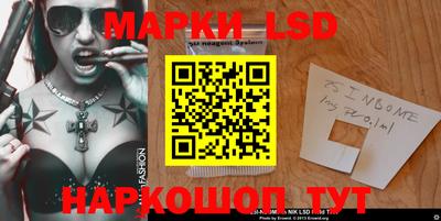 тгк Бугуруслан