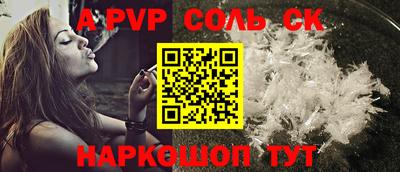 тгк Бугуруслан