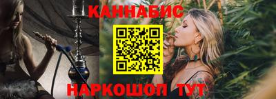 тгк Бугуруслан