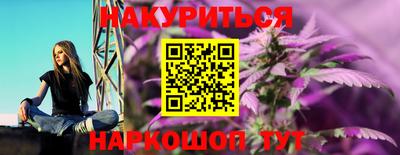 тгк Бугуруслан