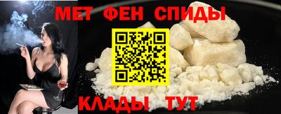 тгк Бугуруслан