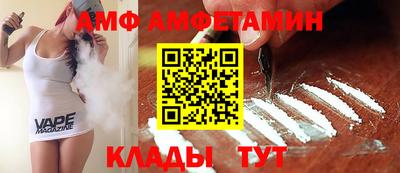 тгк Бугуруслан
