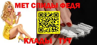 мескалин Бузулук