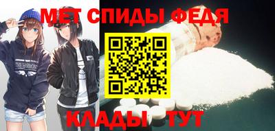 тгк Бугуруслан