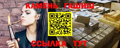 мескалин Бузулук