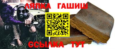 мескалин Бузулук