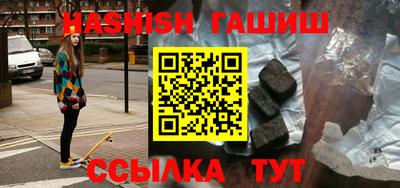 тгк Бугуруслан