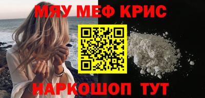 тгк Бугуруслан